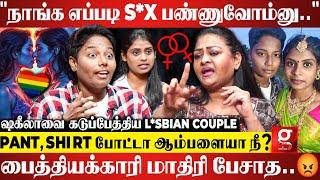 "அது இருந்தா தான் ஆம்பளையா?L*sbian-னு சொன்னா அடிக்க வராங்க"| Viral Sun Moon Couple | Shakeela