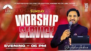 #SundayService Evening Worship Service live 15-06-2025 || Dr Asher Andrew || The Life Temple