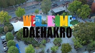 [#웰컴대학로] 2024 웰컴프린지 스케치 영상ㅣWELCOME DAEHAKRO Fringe #1