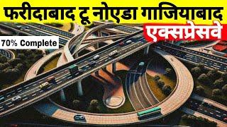 Faridabad Noida Ghaziabad Expressway | Delhi NCR Region | Real Estate NCR | Property ₹ FNG Project