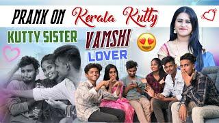 Prank on KEERTHY |  Sister Editor Vamshi Lover | Manu Official | team @shreeprabhaofficial