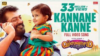 Kannaana Kanney Full Video Song | Viswasam Video Songs | Ajith Kumar, Nayanthara | D Imman | Siva-4K