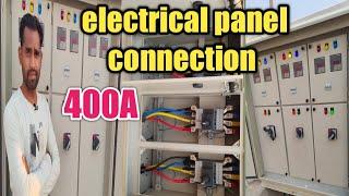 ▶️external panel connection || 400A electrical panel || Indoor stadium electrical panel || LT panel