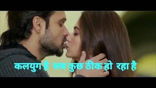 Emraan Hashmi movie romantic scene#whatsapp_status #lovestatus #romantic