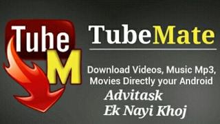 Advitask "Ek Nayi Khoja" Ep 009,  TubeMate Application