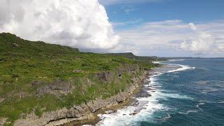 DJI Mavic Air 2 Guam   Beautiful coastline East side of the island