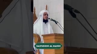 কবরে হাশরে কি হবে আমার? | Kobore Hashore gojol | ইসলামিক গজল | Saifuddin Al Mahdi #islamicsong #গজল