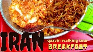 Qazvin city iran | Qazvin iran | iran walking tour| iranian food | صبحانه ی خوشمزه ی دهخدا در قزوین