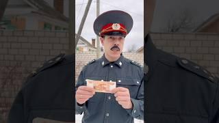 Получается заработал 