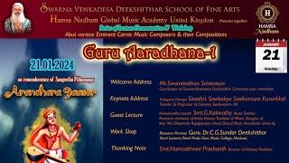 Purandharadasar Guru Aaradhana - 1