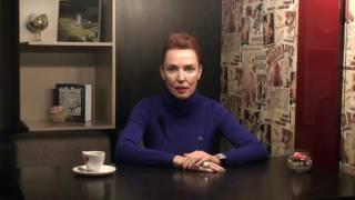 Слушай себя! - Людмила Стрельцова