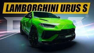 Как собрали? Lamborghini Urus S | 1 сезон 1 серия