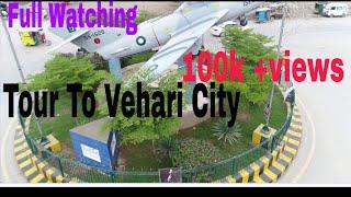 Visit To Vehari City. Vehari Ke Sair. Beautiful City Vehari In Punjab.