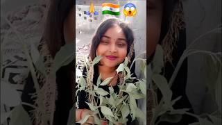 India flag happy independence day @GaaneSuneAnsune #viral  @Sukhi.Sahani9900SB jai hind #short