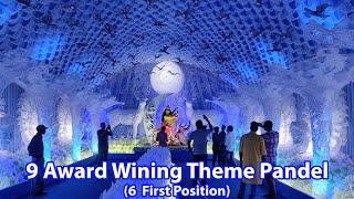 My Durga Puja Theme Pandel  theme pandel Maa Aschen Swapne Urane