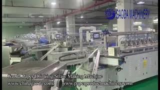 Gaoda Paper Straw Machines