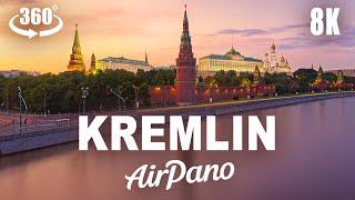 Kremlin. 360° 8K video