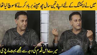 I Was Going To Wasted My 3 Years For Acting | Adnan Jaffar Interview | Desi Tv | SB2T