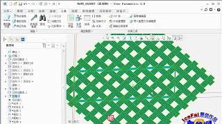 Creo参数化设计案例演示，编织篮系列化模型实现思路和过程