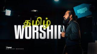 Tamil Christian Worship Medley 3 | Songs for Healing  ️‍🩹 | 1 Hour Non-Stop Songs