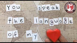 Language of My Heart - Kat McDowell