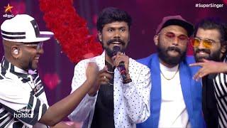 போடு தகிட தகிட  | Super Singer Season 8