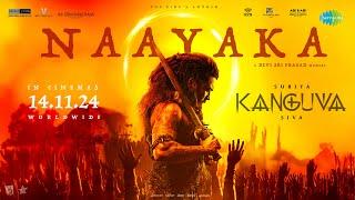 Naayaka - Lyrical Video | Kanguva (Telugu) | Suriya, Disha | Bobby Deol | Devi Sri Prasad | Siva