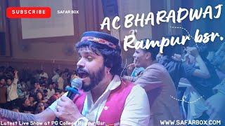 AC Bharadwaj Latest Live Show 2023  |Modern Folk Note |STAR MAKER BAND |Rampur Bushahr| Safar Box