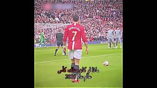 ماذا لو ️