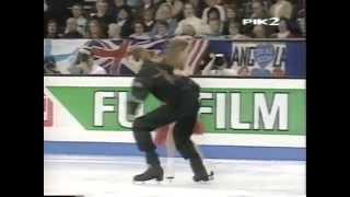 Grishuk Platov 1995 world figure skating gala performance