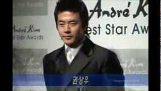 Kwon Sang woo クォン・サンウ　2007年アンドレキム ベストスターアワード、フォトセッション