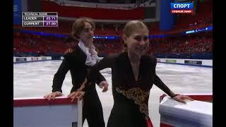 Carolina MOSCHENI / Adam LUKACS HUN Short Dance 2015 European Figure Skating Championships