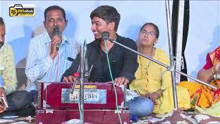 Bhajan Live   Ashirwad Studio.Adalsar