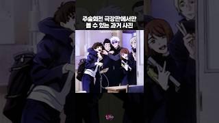 보고싶어