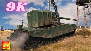 V4005 Stage II 9K Damage 7 Kills World of Tanks Replays