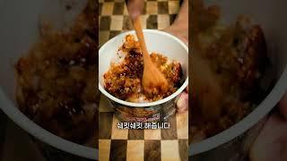 불닭볶음면삼각김밥치즈비빔밥 만들기 ㅣ  #먹방 #요리