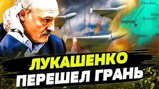 FREEДОМ | Батька ПОШЕЛ НА ПЕРЕГОВОРЫ С ЗАПАДОМ! Войска КНДР ВИДНО С КОСМОСА! День 20.10.2024 - 19:00