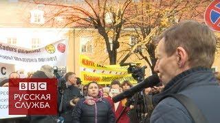 На протесте в защиту русских школ Латвии прочли «Буревестника» Горького