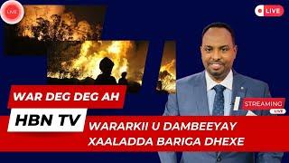 WARARKII U DAMBEEYEY BARIGA DHEXE - GEERIDA Y. SI-WAAR MAXAY KA BEDDELAYSAA XAALADDA?