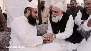  Ustad Syed Jawad Naqvi ki Molana Tariq Jameel se Mulaqat - Betay ke Inteqal par Taziat | 4-11-2023