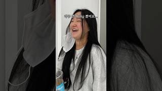 딱 20초로 내 다리가 붓기인지? 살인지? 자가진단 할 수 있는 방법!! 테스트 꼭 해보세요‍️ #붓기 #살 #shorts