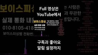 2024년 5월 14일