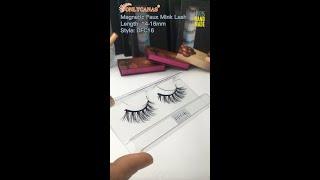 Faux Mink Magnetic Lashes 14-17mm|High-quality Eyelash Manufacturer Vendors Wholesale DFC16 #shorts