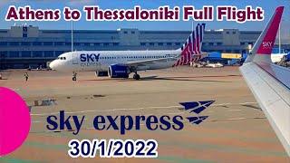 Sky Express A320 NEO | Full Flight Athens To Thessaloniki | Take off From Athens Airport