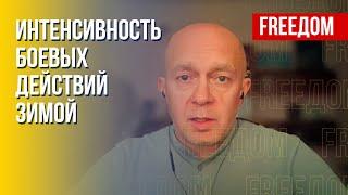 Маневры ВСУ. Зачем России Бахмут? Комментарий военного эксперта