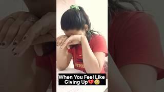 When You Feel Like Giving Up Remember?? #ibpspo #banker #sbipo #rrbpo #motivation #viral #shorts