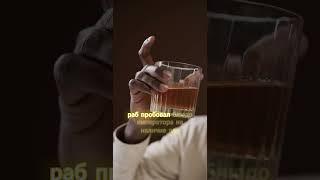 Профессия: нюхатель яда у императора #факты #интересно