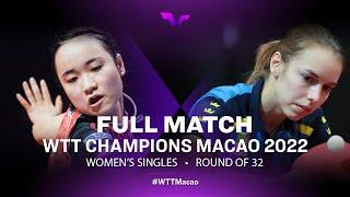 FULL MATCH | Mima ITO vs Linda BERGSTROM | WS R32 | WTT Champions Macao 2022