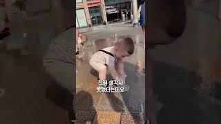 전혀알수없었던 꼬마의 미래