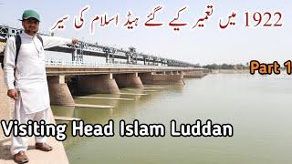 One day Trip with friends at Head Islam Luddan| Part 1|Head Islam Vehari|Vlog: